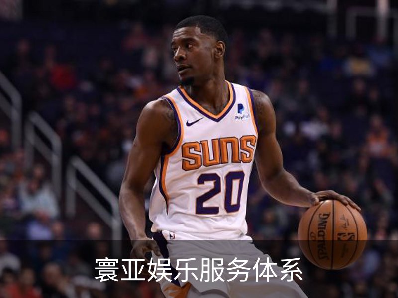 寰亚娱乐服务体系品牌故事